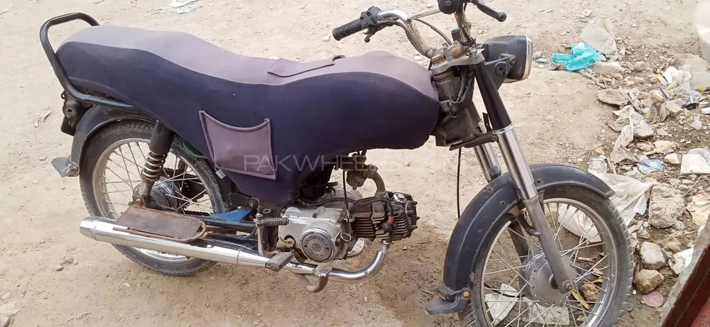 Union Star US 70cc 2021 for Sale Image-1
