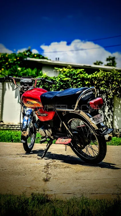 Unique UD 70 2012 for Sale Image-1