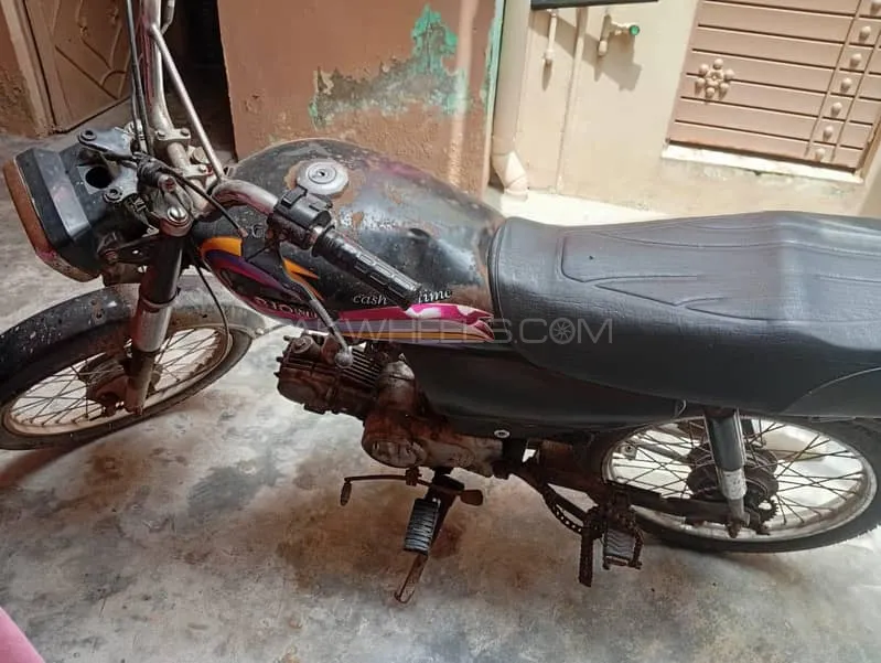 Unique UD 70 2014 for Sale Image-1
