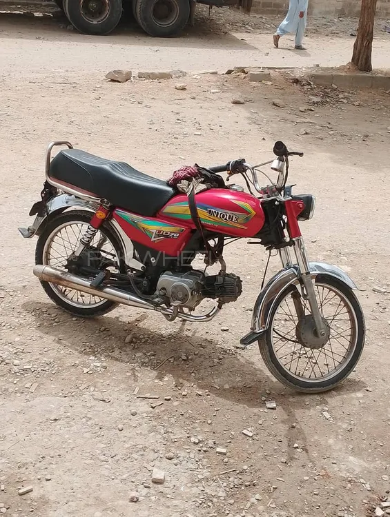 Unique Xtreme UD 70 2022 for Sale Image-1