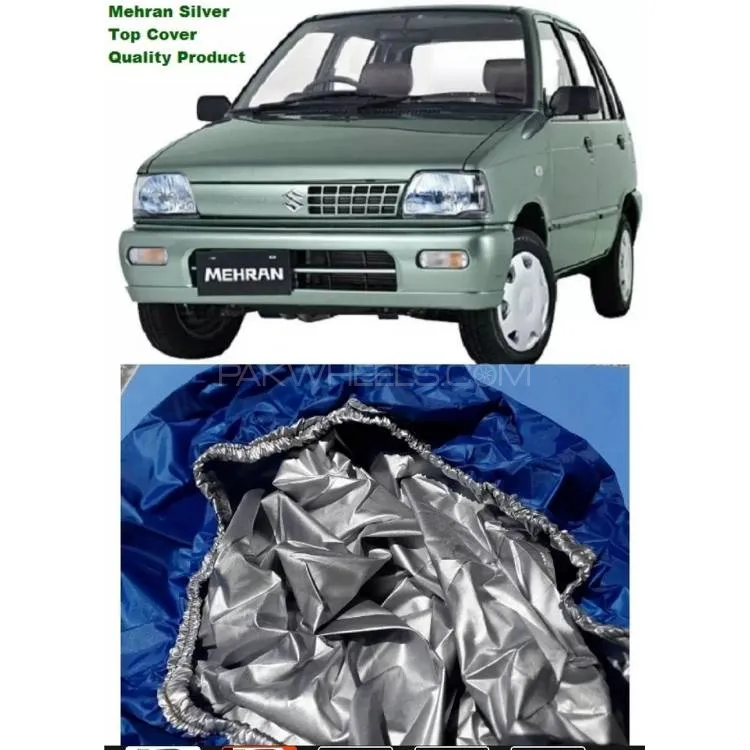WATER & DUST PROOF SUZUKI MEHRAN CAR BODY COVER SILVER Image-1