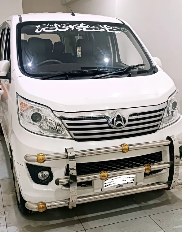 Changan Karvaan 2022 for Sale in Karachi Image-1