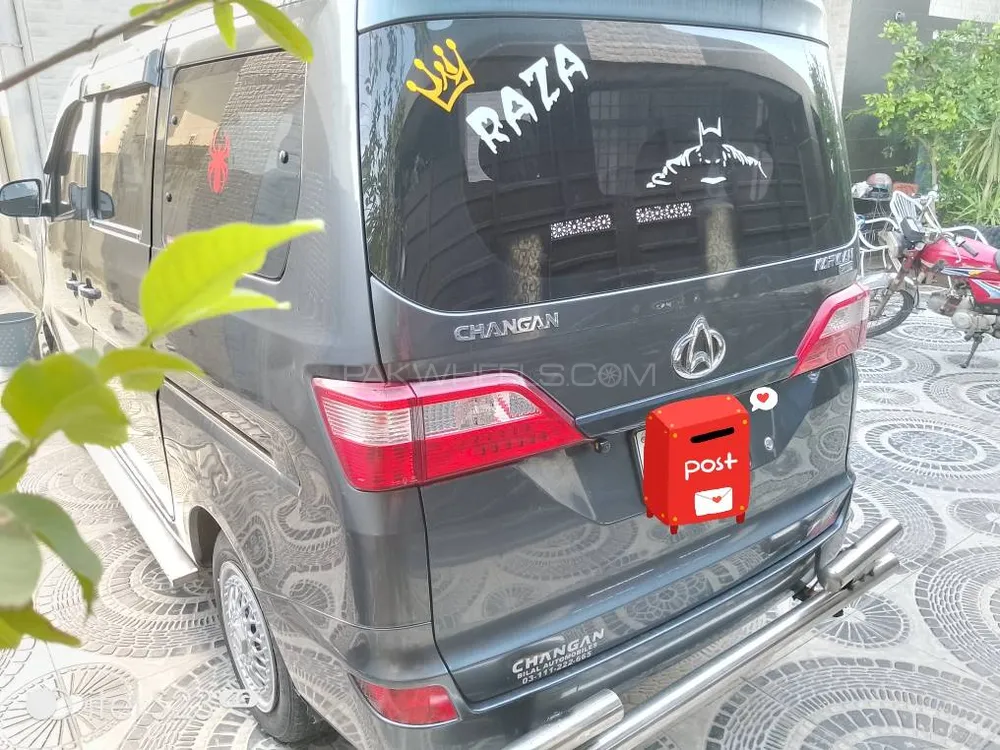 Changan Karvaan 2022 for Sale in Lahore Changan Karvaan 2022 for Sale in Lahore Image-2