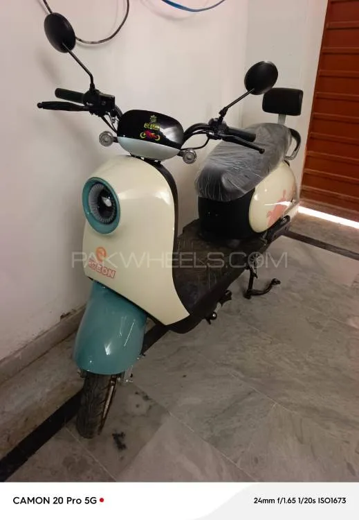 Eveon Flora 2025 for Sale Image-1
