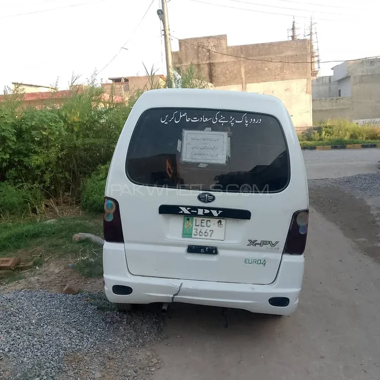 فاو ایکس-پی وی 2016 for Sale in اسلام آباد Image-1