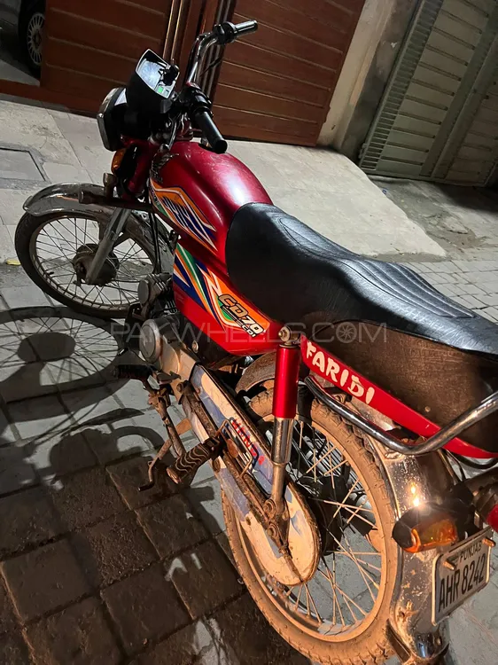 Honda CD 70 2020 for Sale Image-1