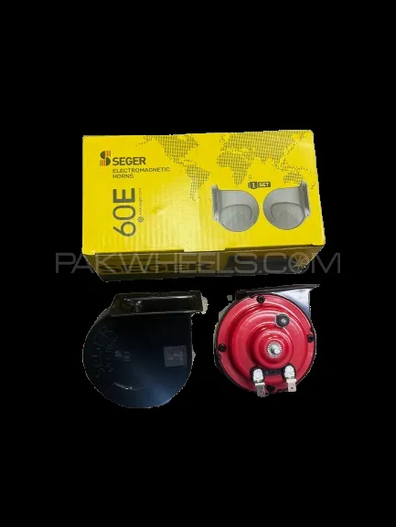 Horn Set Seger 60E. Image-1