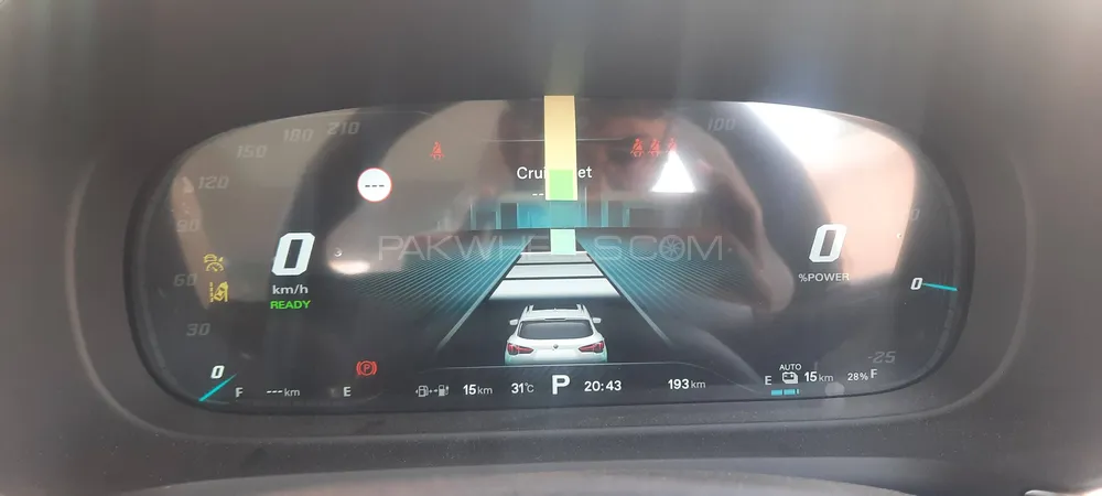 MG HS 2025 for Sale in Karachi Image-1