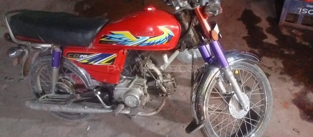 Pak Hero PH 70 2010 for Sale Image-1