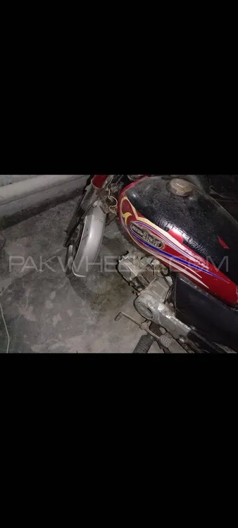 Super Asia SA 70 2012 for Sale Image-1