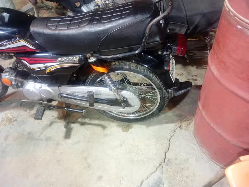 Super Power SP 70 2017 for Sale Image-1