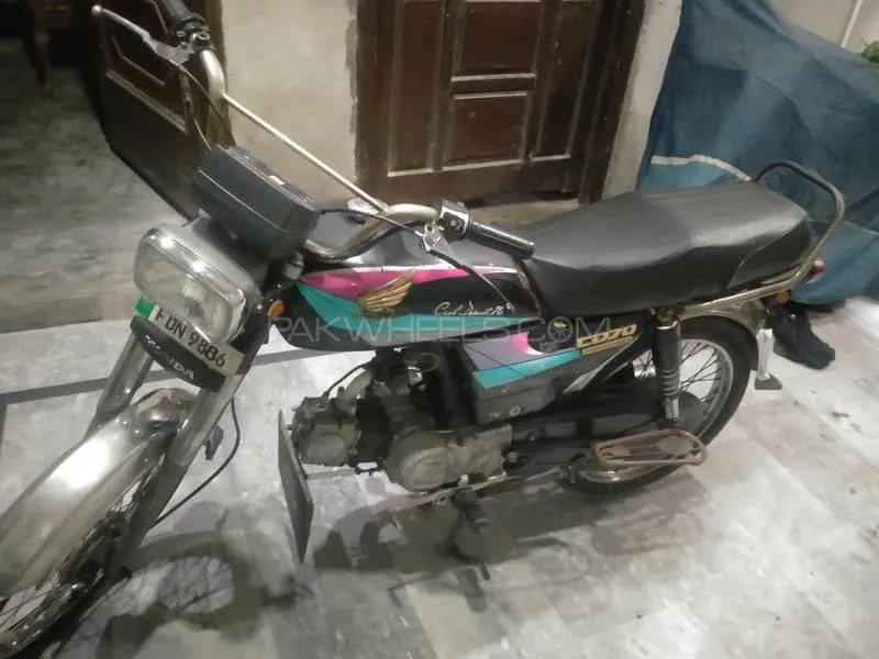 Super Star CD 70 2013 for Sale Image-1