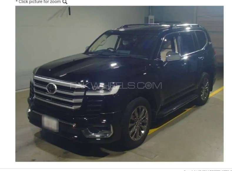 ٹویوٹا لینڈ کروزر 2023 for Sale in لاہور Image-1