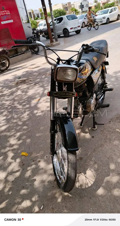 Union Star US 70cc 2023 for Sale Image-1