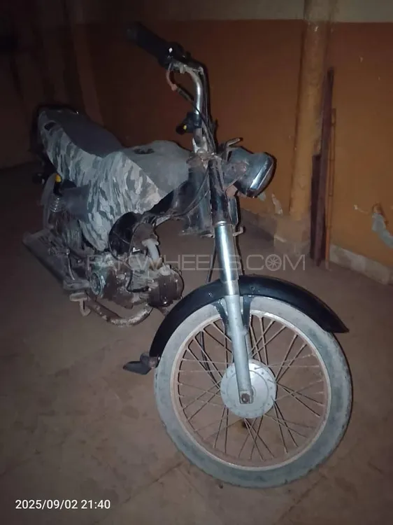 Unique Xtreme UD 70 2014 for Sale Image-1