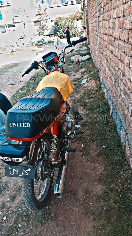 United US 70 2025 for Sale Image-1