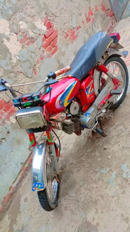 Yamaha Royale YB 100 2004 for Sale Image-1