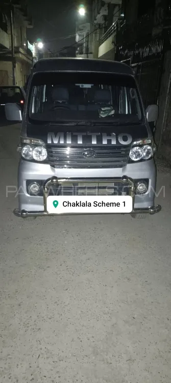 Daihatsu Atrai Wagon 2017 for Sale in Rawalpindi Image-1