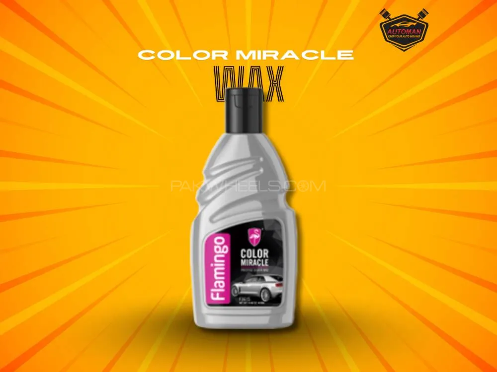 Flmaingo Color Miracle for Sliver Cars  Image-1