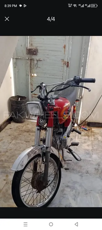 Super Power SP 70 2021 for Sale Image-1