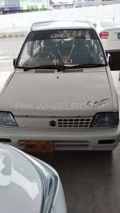 Suzuki Mehran 2017 for Sale in Multan Image-1