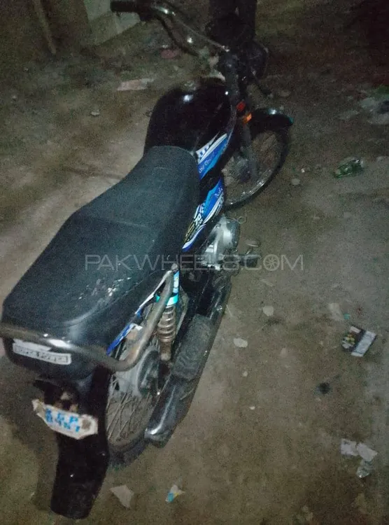 Unique Xtreme UD 70 2016 for Sale Image-1