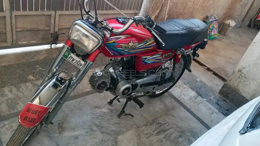 Union Star US 70cc 2023 for Sale Image-1