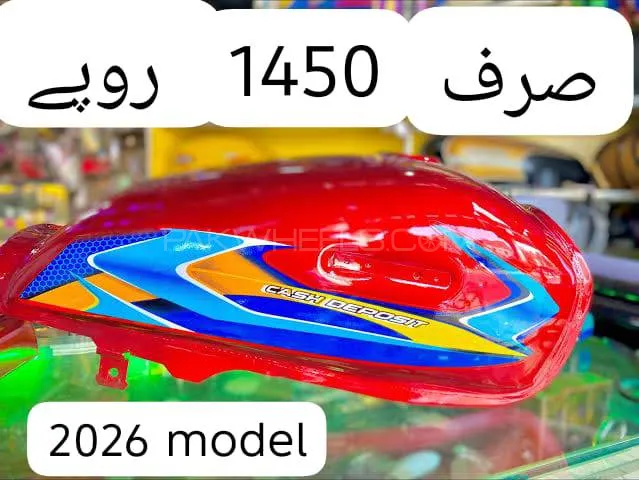 Honda CD 70 2025 for Sale Image-1