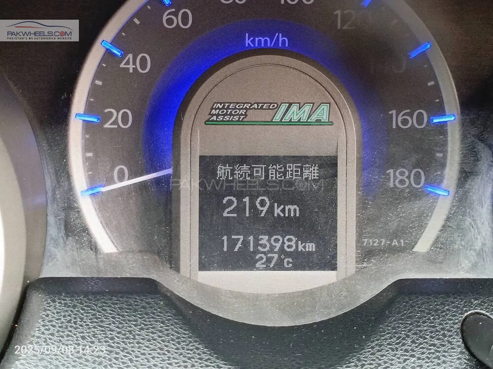 Honda Fit 2011 for Sale in Islamabad Honda Fit 2011 for Sale in Islamabad Image-8