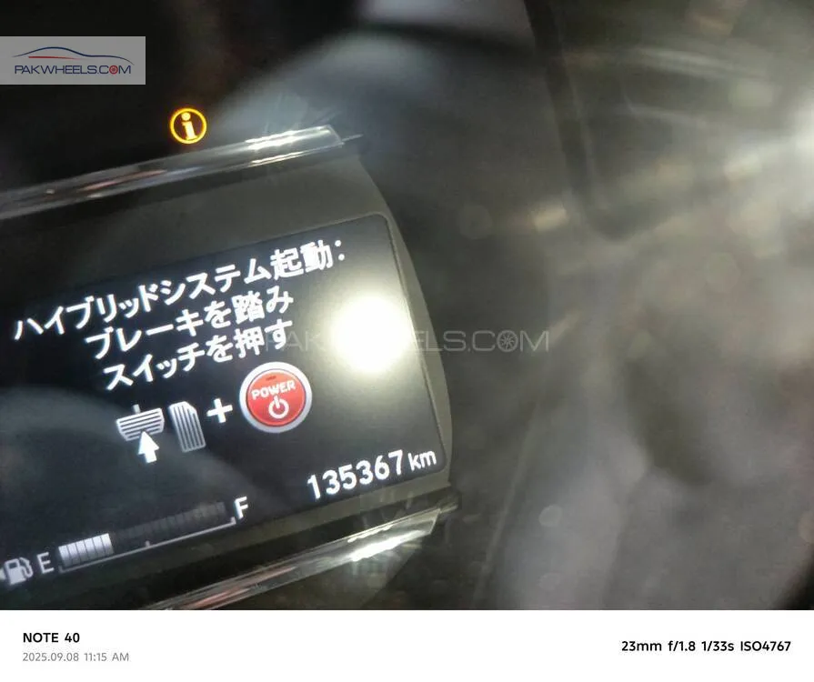 Honda Vezel 2016 for Sale in Peshawar Honda Vezel 2016 for Sale in Peshawar Image-9