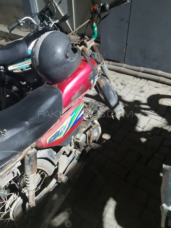 Super Power SP 70 2009 for Sale Image-1