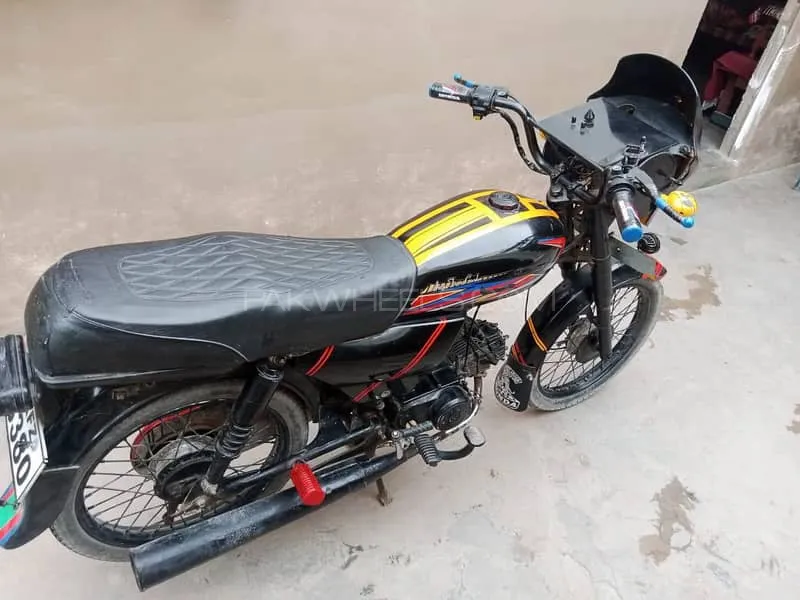 Super Power SP 70 2012 for Sale Image-1