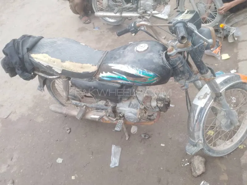 Super Star CD 70 2013 for Sale Image-1