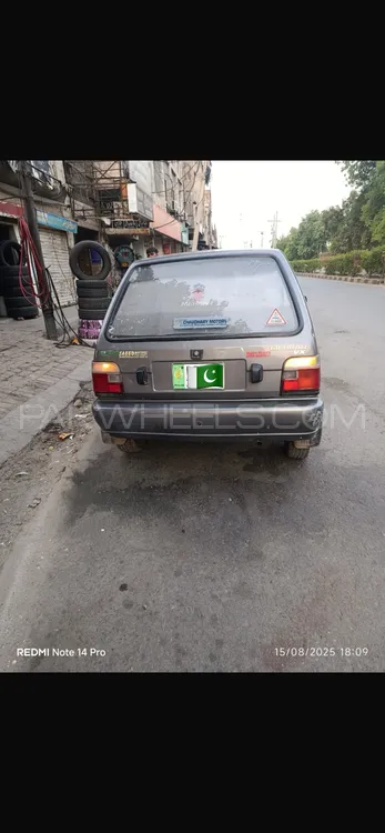Suzuki Mehran 2015 for Sale in Faisalabad Image-1