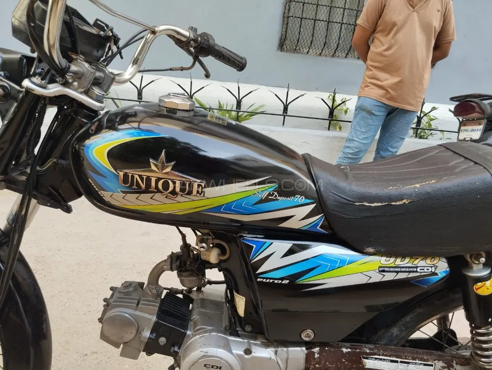 Unique UD 70 2021 for Sale Image-1