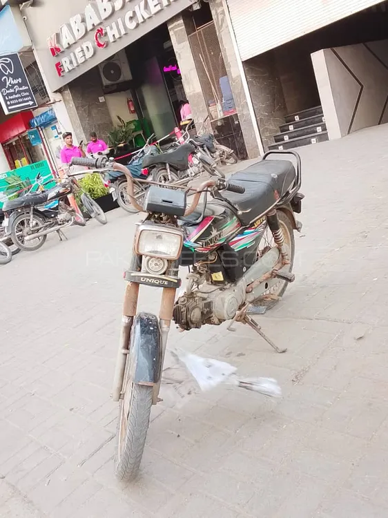Unique Xtreme UD 70 2019 for Sale Image-1