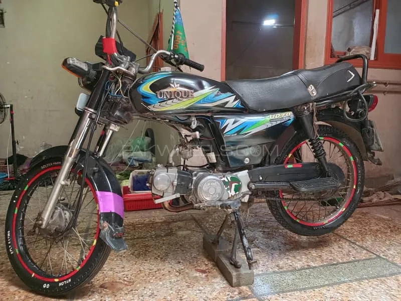 Unique Xtreme UD 70 2021 for Sale Image-1
