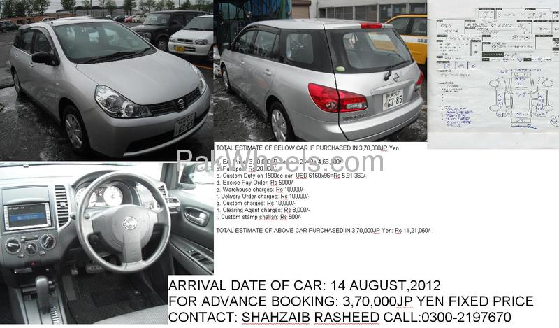 Nissan Wingroad 2007 for Sale in Karachi Image-1