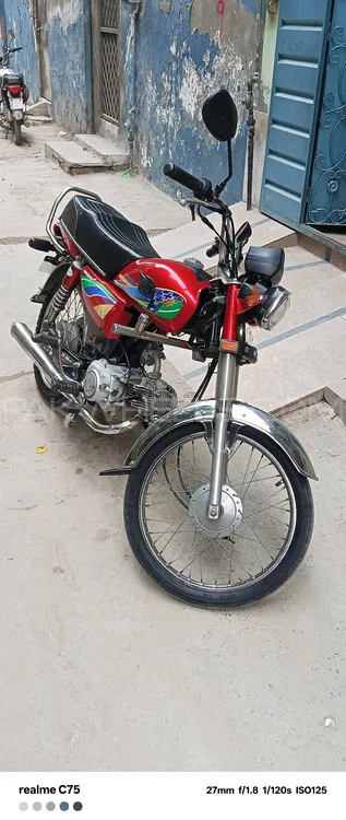 Ravi Humsafar 70 2021 for Sale Image-1