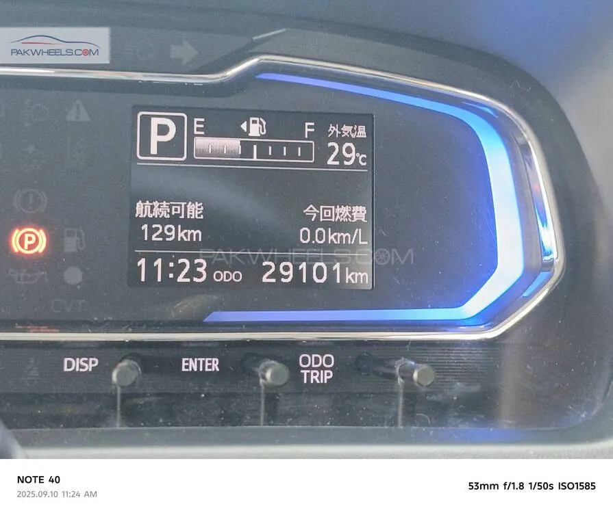 Daihatsu Mira 2023 for Sale in Rawalpindi Daihatsu Mira 2023 for Sale in Rawalpindi Image-9