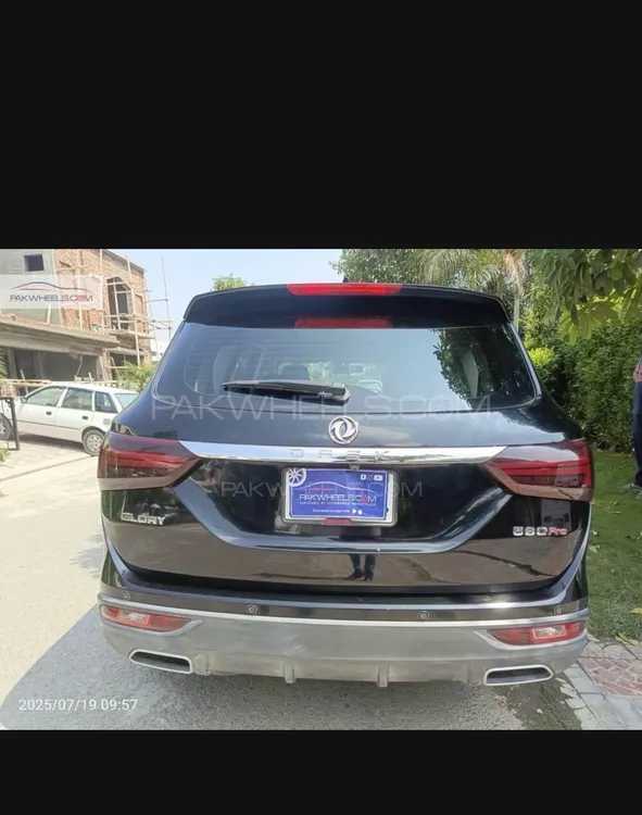 DFSK Glory 580 2021 for Sale in Lahore DFSK Glory 580 2021 for Sale in Lahore Image-12