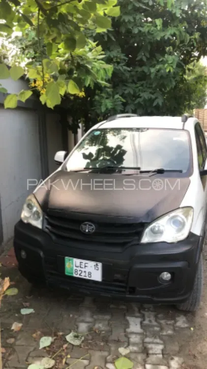FAW Sirius 2015 for Sale in Lahore Image-1