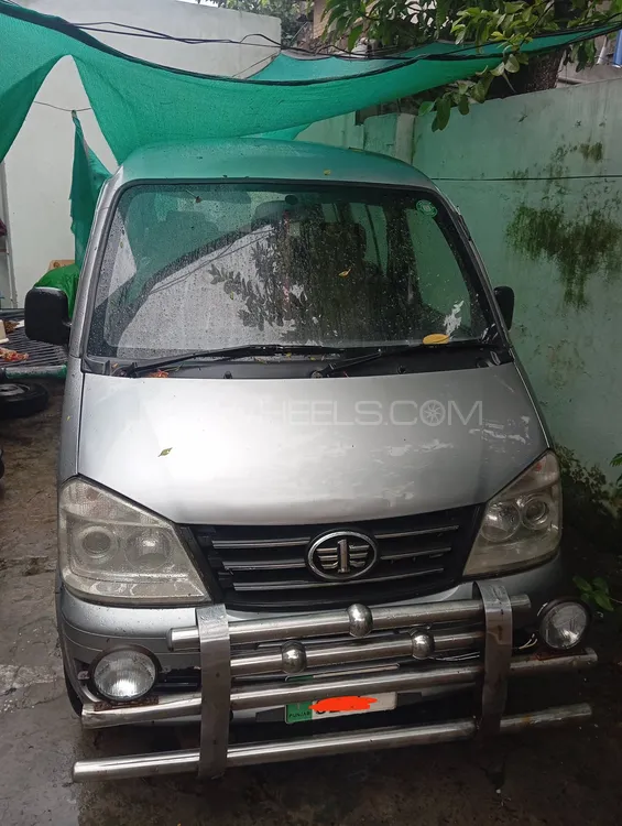 FAW X-PV 2016 for Sale in Lahore Image-1
