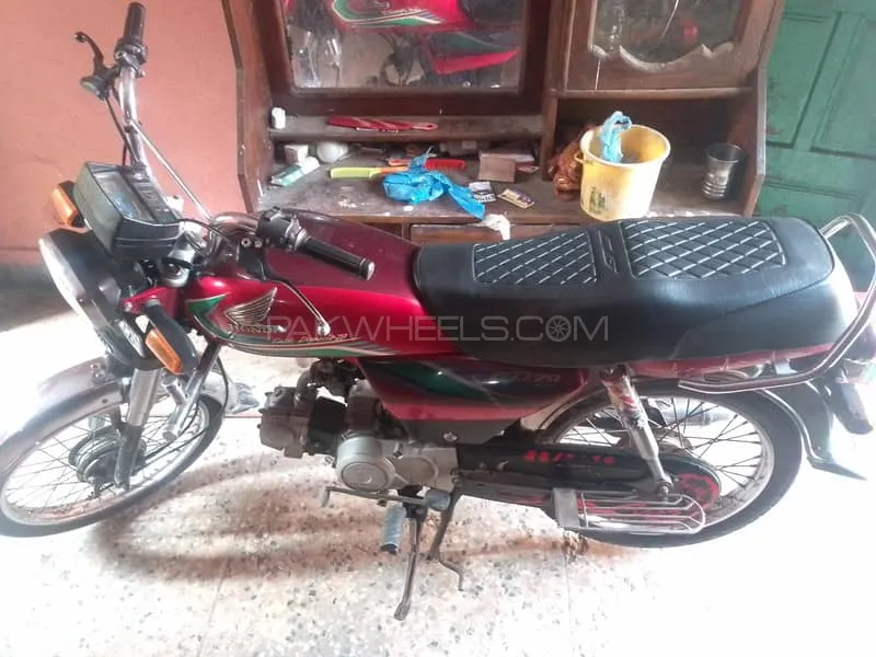Honda CD 70 2017 for Sale Image-1