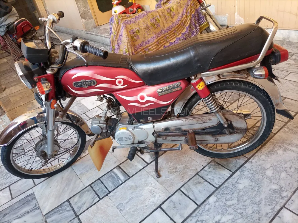 Super Asia SA 70 2009 for Sale Image-1