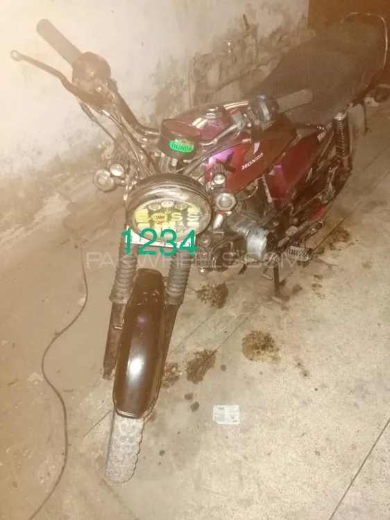 Super Power SP 70 2009 for Sale Image-1