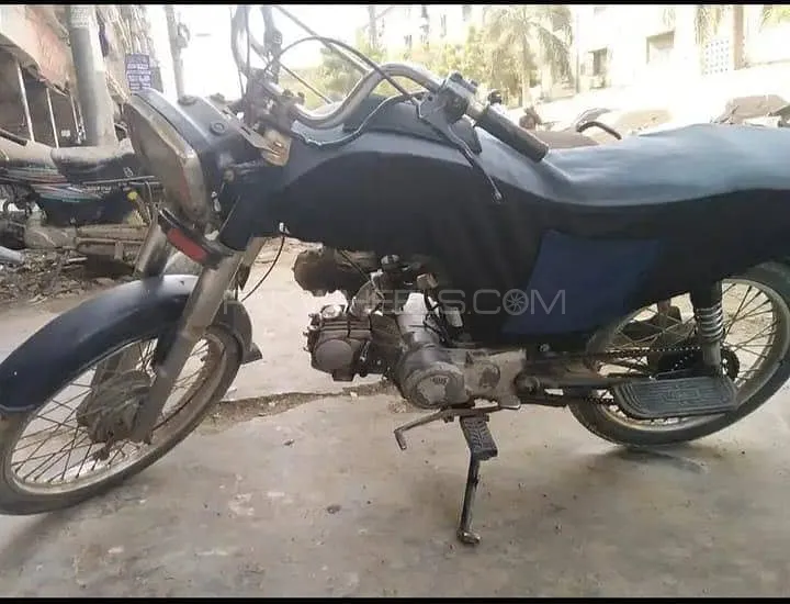 Super Power SP 70 2018 for Sale Image-1