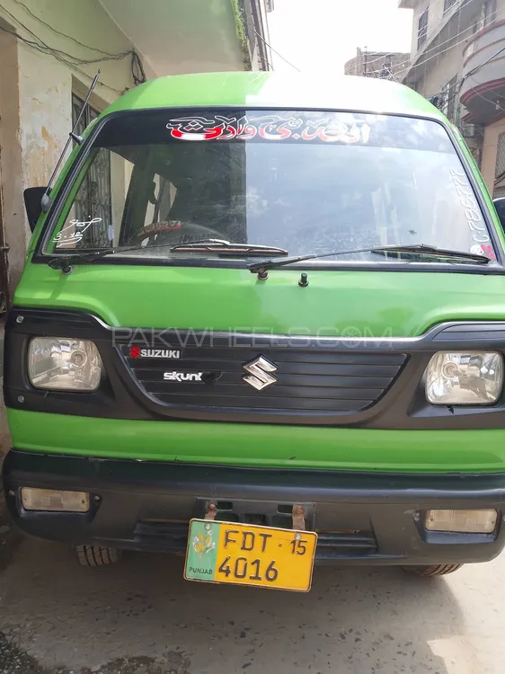 Suzuki Bolan 2015 for Sale in Islamabad Image-1