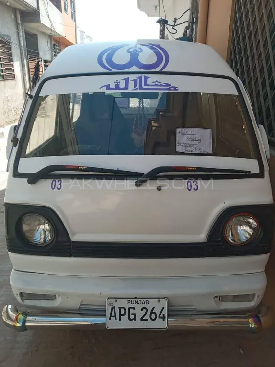 Suzuki Mega Carry Xtra 1984 for Sale in Rawalpindi Image-1