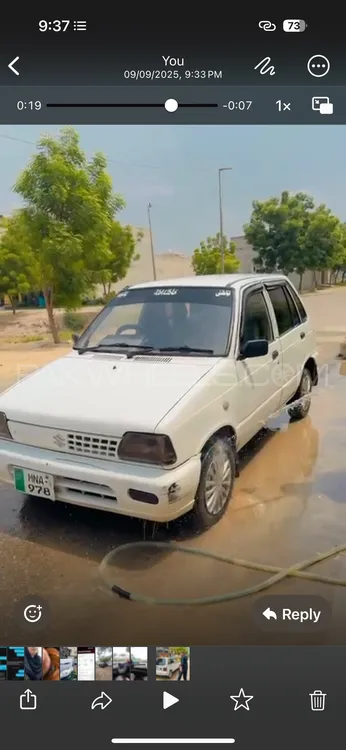 Suzuki Mehran 2016 for Sale in Multan Image-1